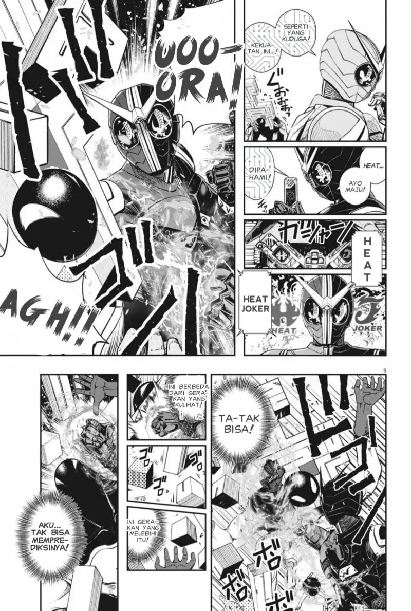 Kamen Rider W: Fuuto Tantei Chapter 36 - halaman 9