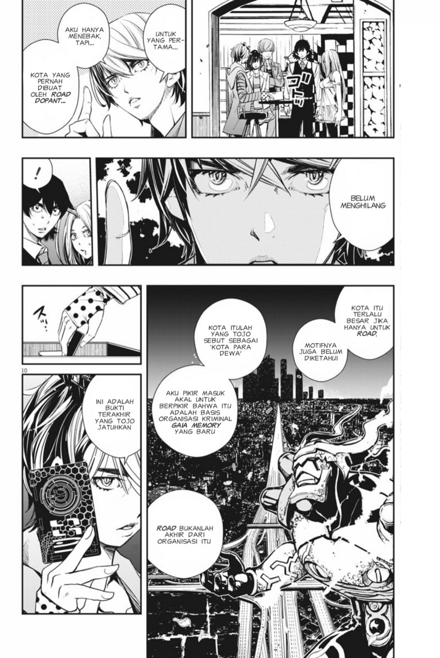 Kamen Rider W: Fuuto Tantei Chapter 37 - halaman 11
