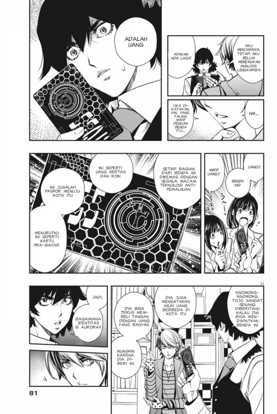 Kamen Rider W: Fuuto Tantei Chapter 37 - halaman 12