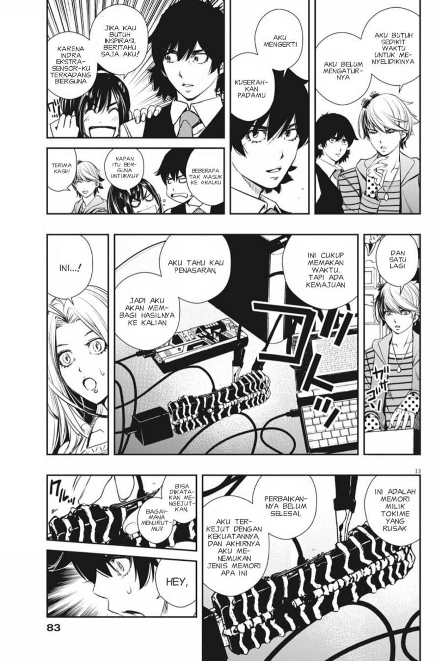 Kamen Rider W: Fuuto Tantei Chapter 37 - halaman 14