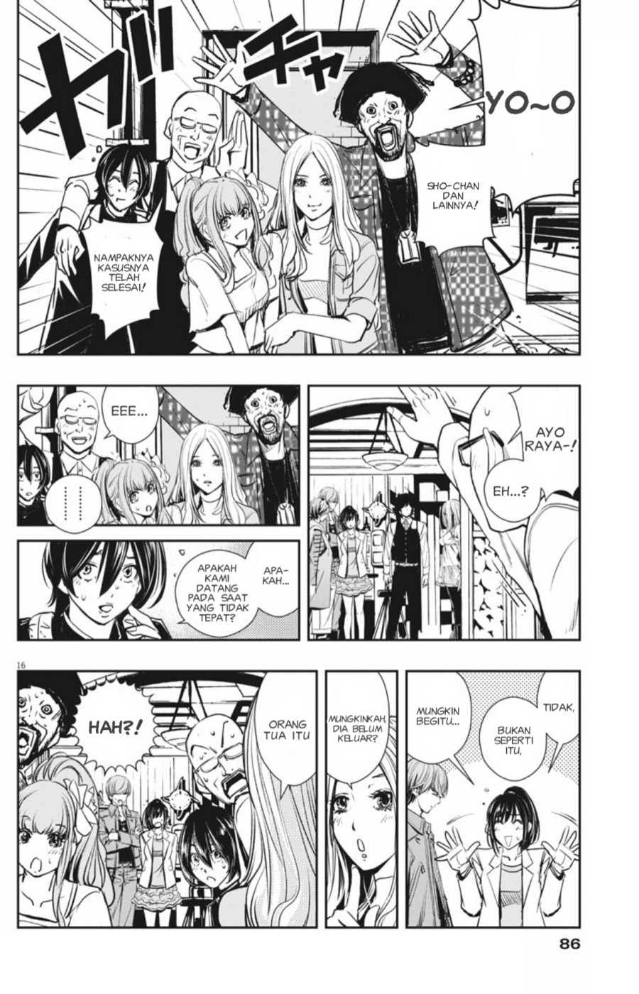 Kamen Rider W: Fuuto Tantei Chapter 37 - halaman 17