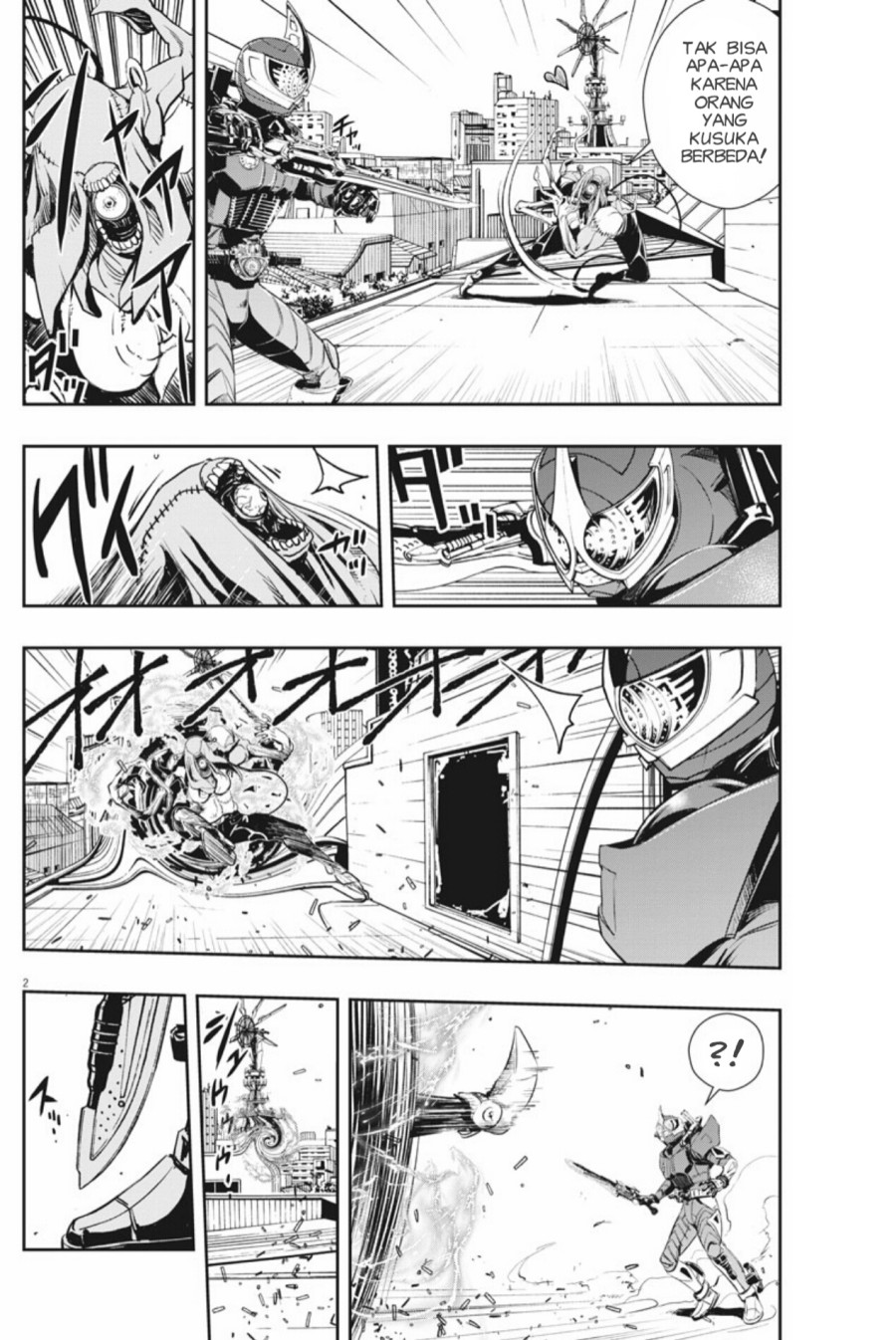 Kamen Rider W: Fuuto Tantei Chapter 37 - halaman 3