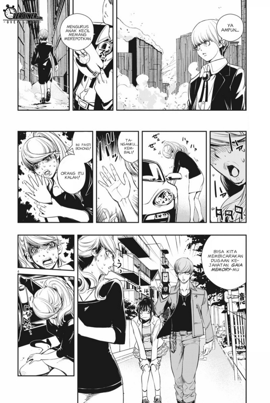 Kamen Rider W: Fuuto Tantei Chapter 37 - halaman 5