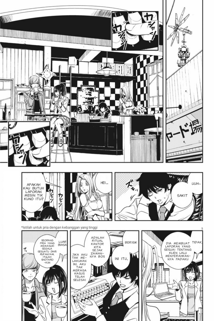 Kamen Rider W: Fuuto Tantei Chapter 37 - halaman 6