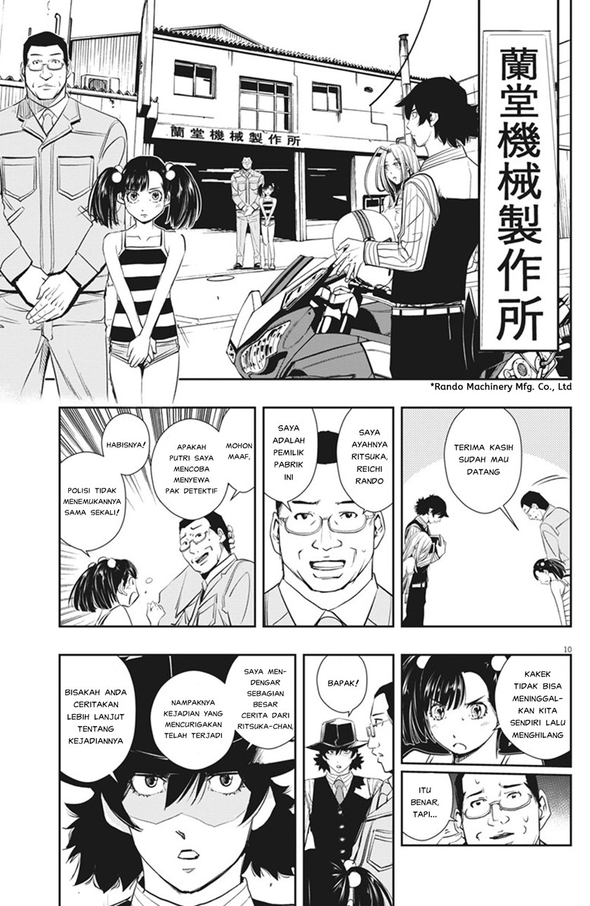Kamen Rider W: Fuuto Tantei Chapter 38 - halaman 10