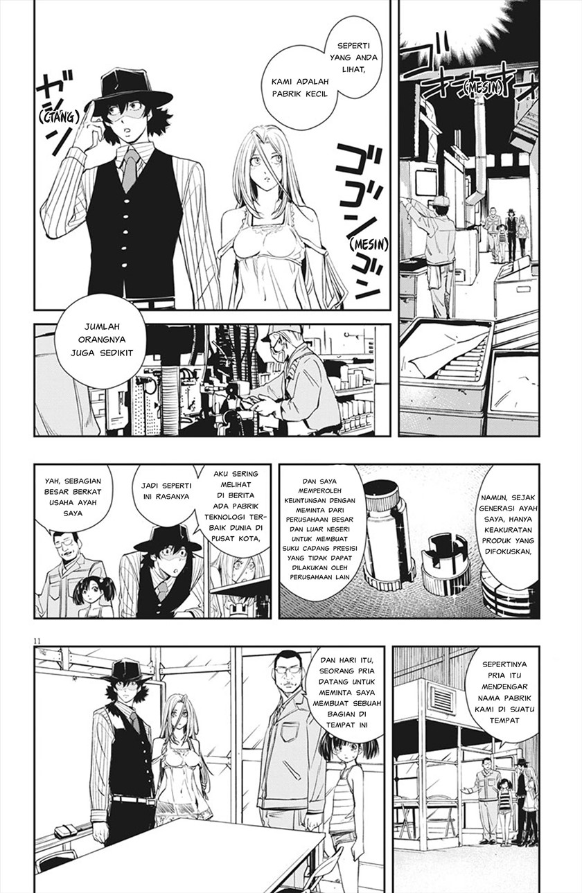 Kamen Rider W: Fuuto Tantei Chapter 38 - halaman 11