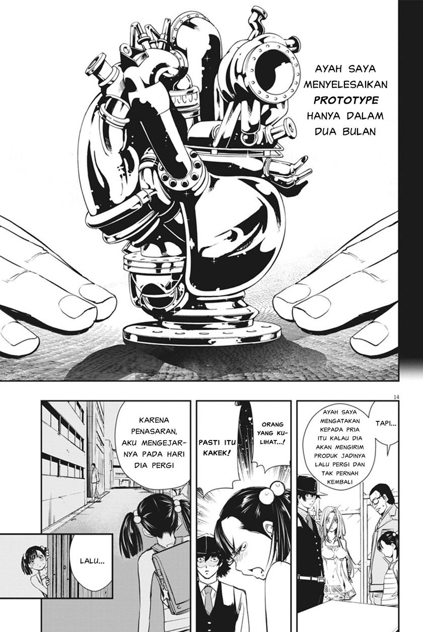 Kamen Rider W: Fuuto Tantei Chapter 38 - halaman 14