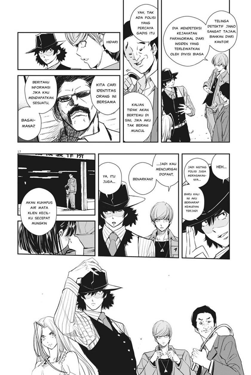Kamen Rider W: Fuuto Tantei Chapter 38 - halaman 17