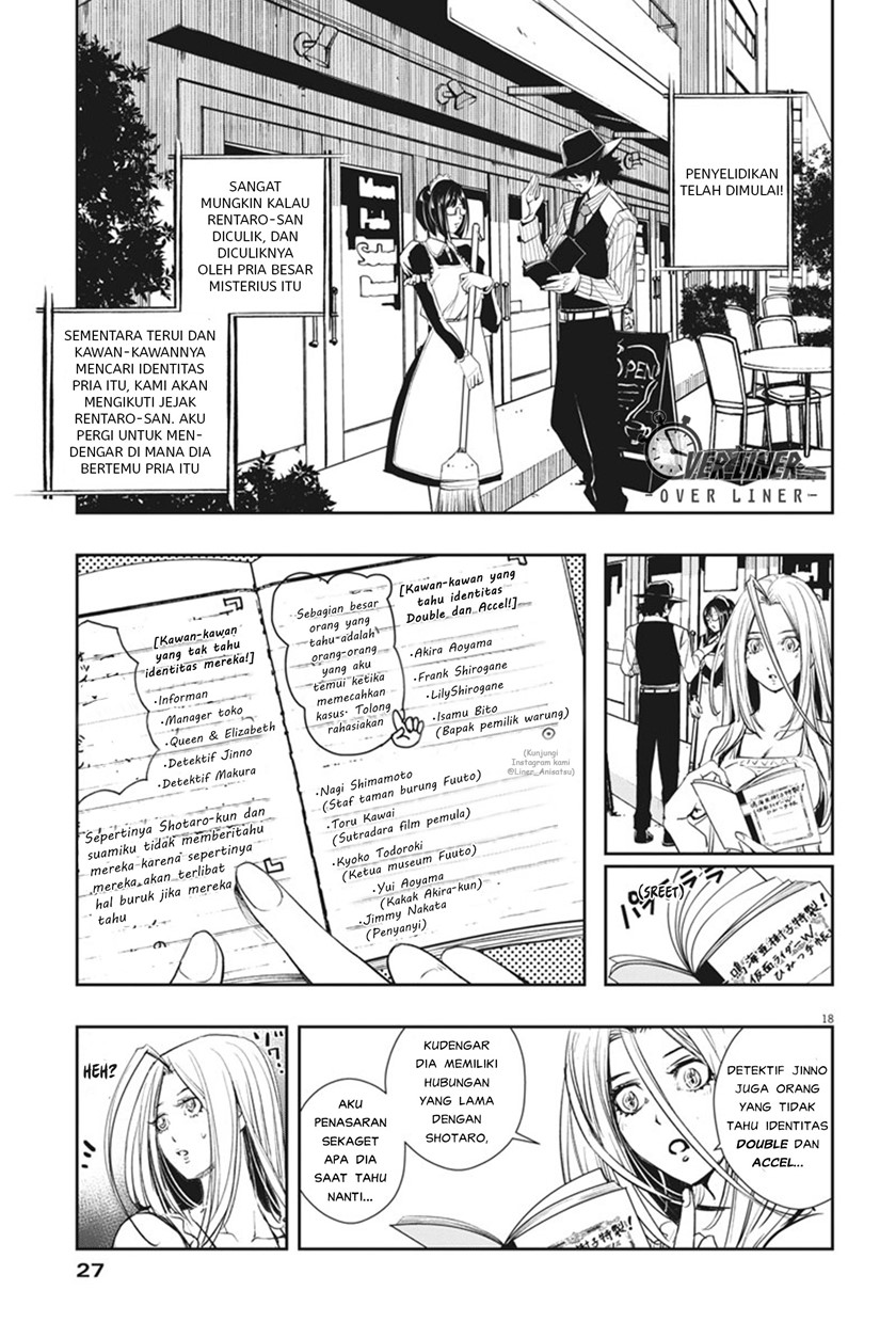 Kamen Rider W: Fuuto Tantei Chapter 38 - halaman 18