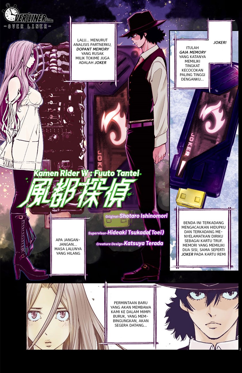 Kamen Rider W: Fuuto Tantei Chapter 38 - halaman 2
