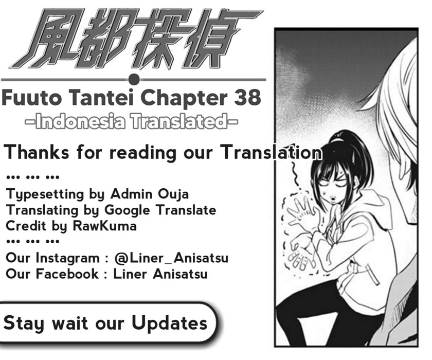 Kamen Rider W: Fuuto Tantei Chapter 38 - halaman 21