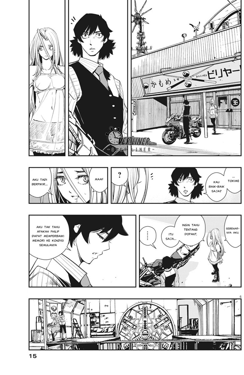 Kamen Rider W: Fuuto Tantei Chapter 38 - halaman 6