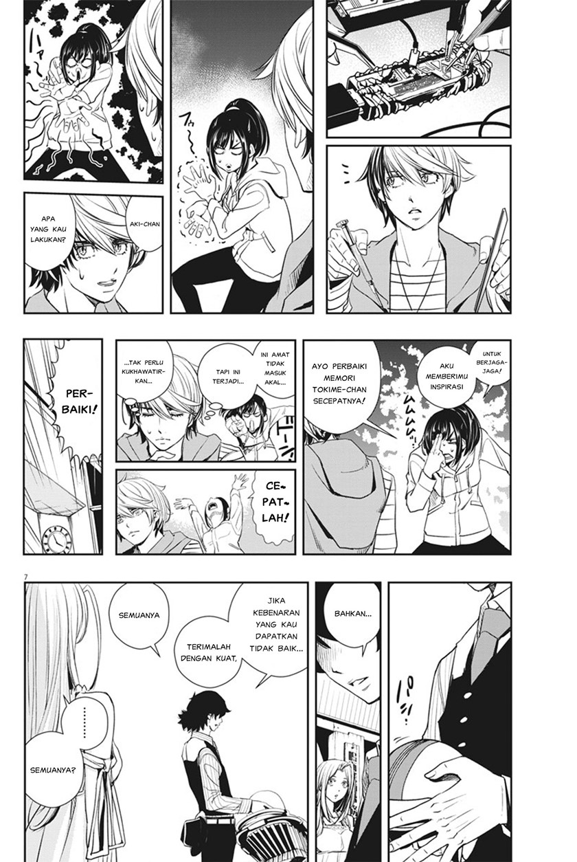 Kamen Rider W: Fuuto Tantei Chapter 38 - halaman 7