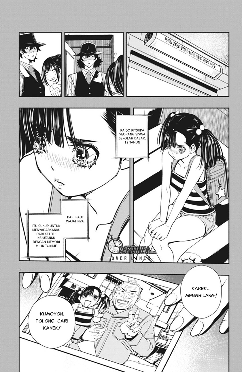 Kamen Rider W: Fuuto Tantei Chapter 38 - halaman 9