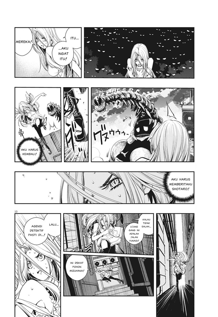 Kamen Rider W: Fuuto Tantei Chapter 39 - halaman 10