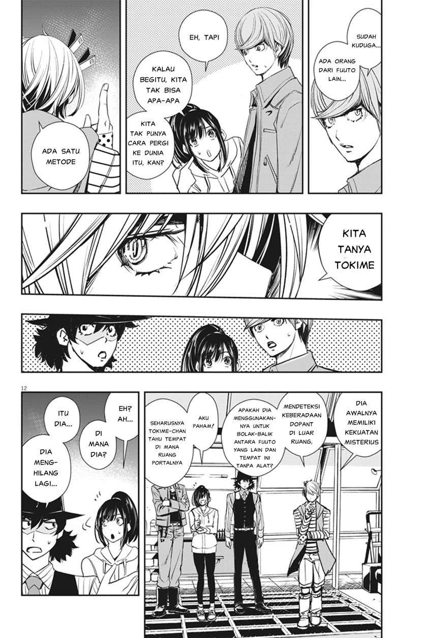 Kamen Rider W: Fuuto Tantei Chapter 39 - halaman 12