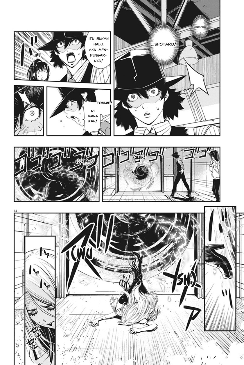 Kamen Rider W: Fuuto Tantei Chapter 39 - halaman 14