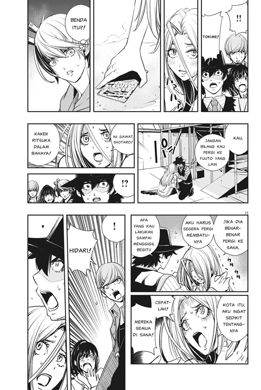 Kamen Rider W: Fuuto Tantei Chapter 39 - halaman 15