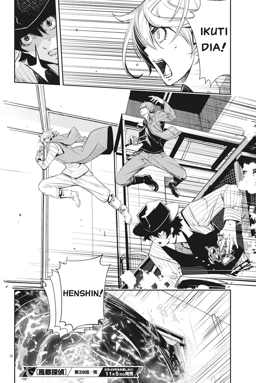 Kamen Rider W: Fuuto Tantei Chapter 39 - halaman 18