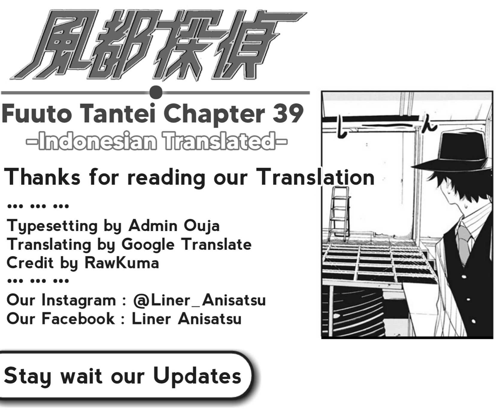 Kamen Rider W: Fuuto Tantei Chapter 39 - halaman 19