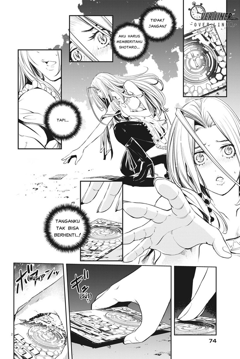 Kamen Rider W: Fuuto Tantei Chapter 39 - halaman 3