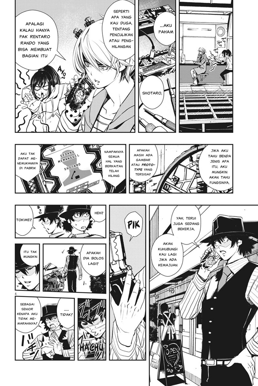 Kamen Rider W: Fuuto Tantei Chapter 39 - halaman 5