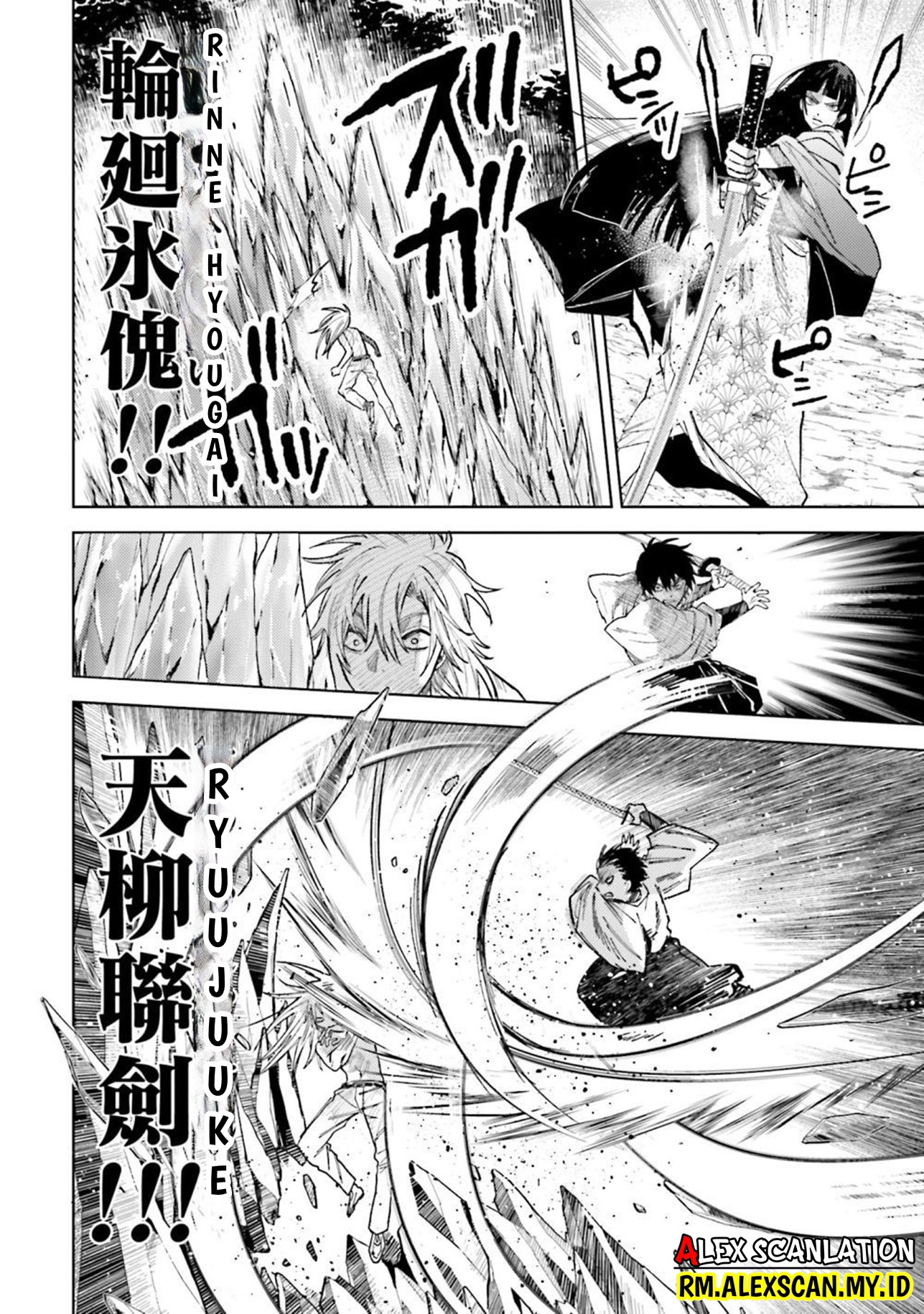 Kamen Rider W: Fuuto Tantei Chapter 4 - halaman 9