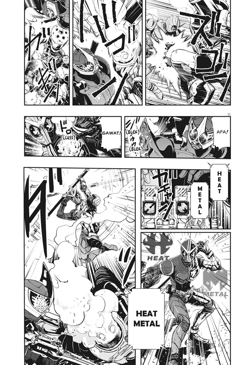 Kamen Rider W: Fuuto Tantei Chapter 40 - halaman 12