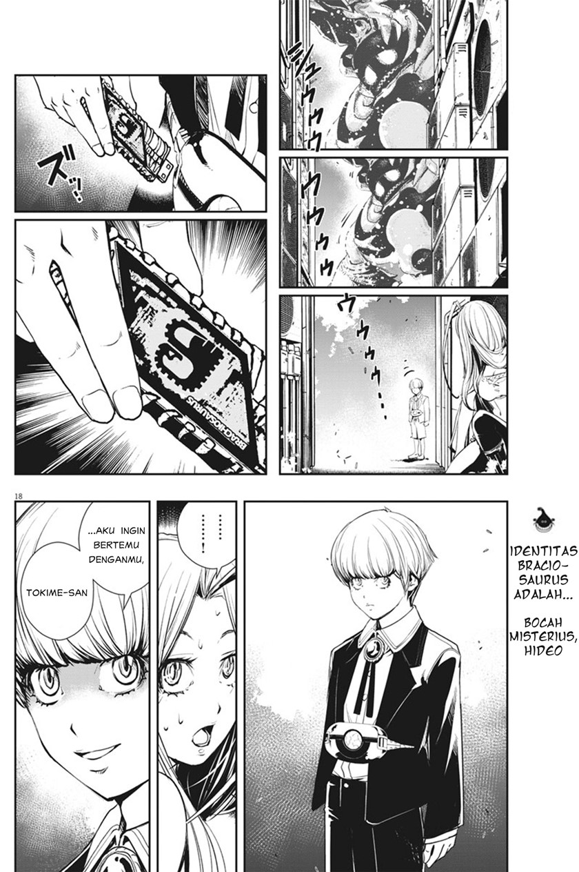 Kamen Rider W: Fuuto Tantei Chapter 40 - halaman 19