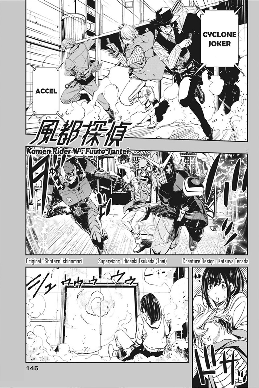 Kamen Rider W: Fuuto Tantei Chapter 40 - halaman 2
