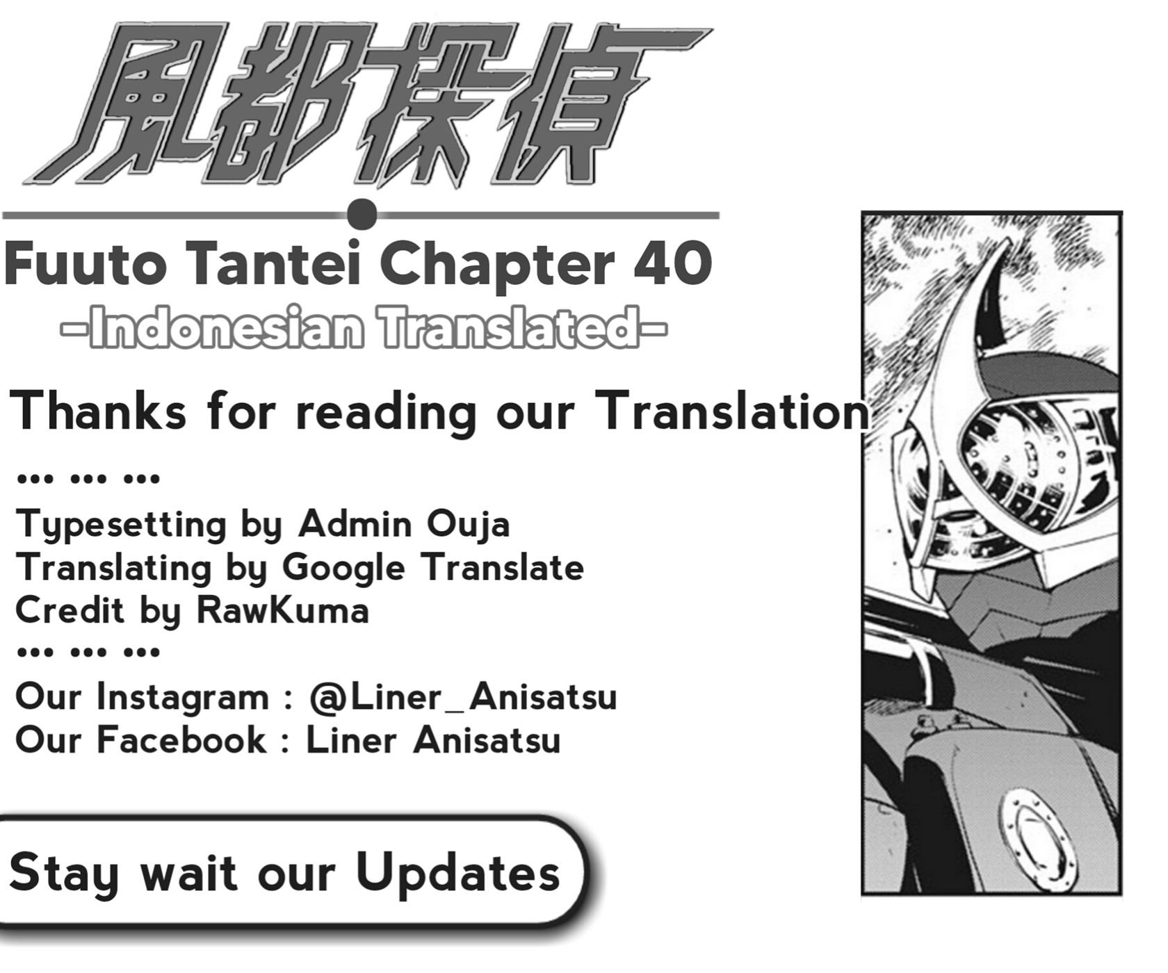 Kamen Rider W: Fuuto Tantei Chapter 40 - halaman 21