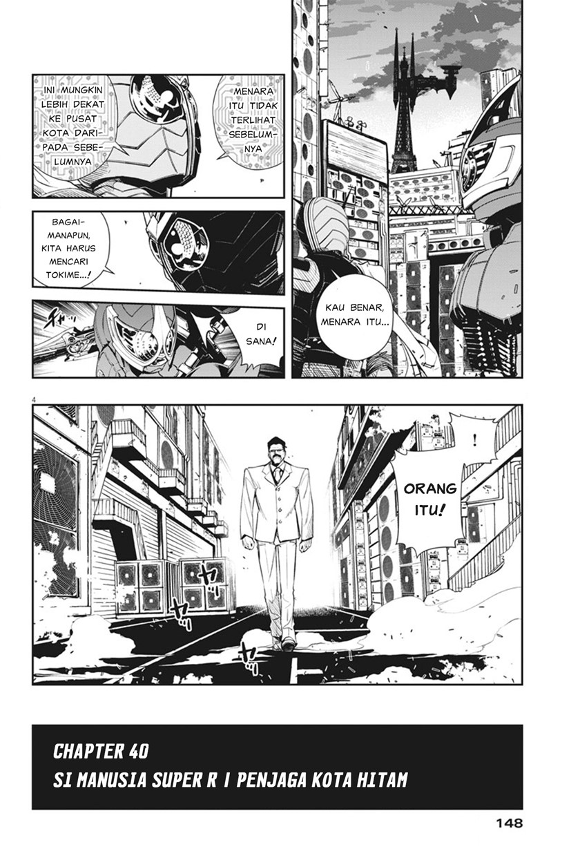 Kamen Rider W: Fuuto Tantei Chapter 40 - halaman 5