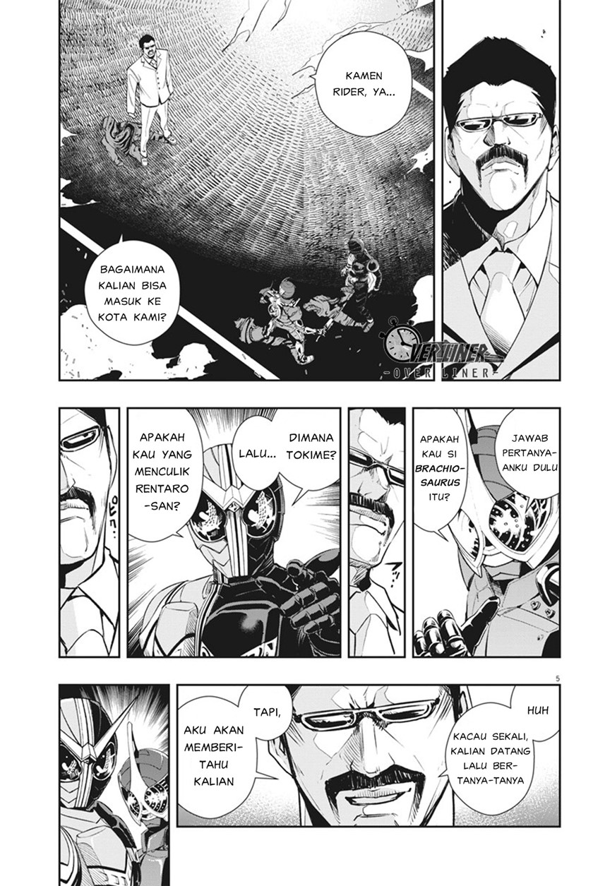 Kamen Rider W: Fuuto Tantei Chapter 40 - halaman 6