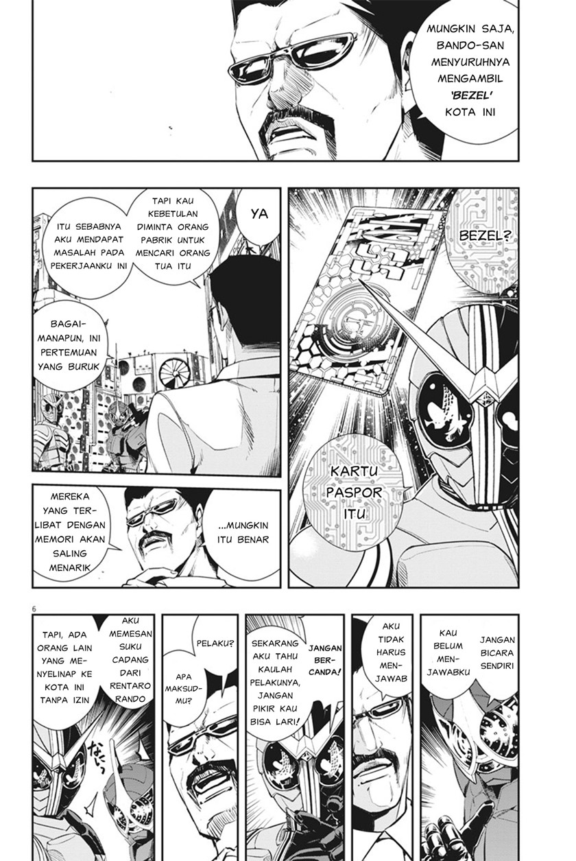 Kamen Rider W: Fuuto Tantei Chapter 40 - halaman 7