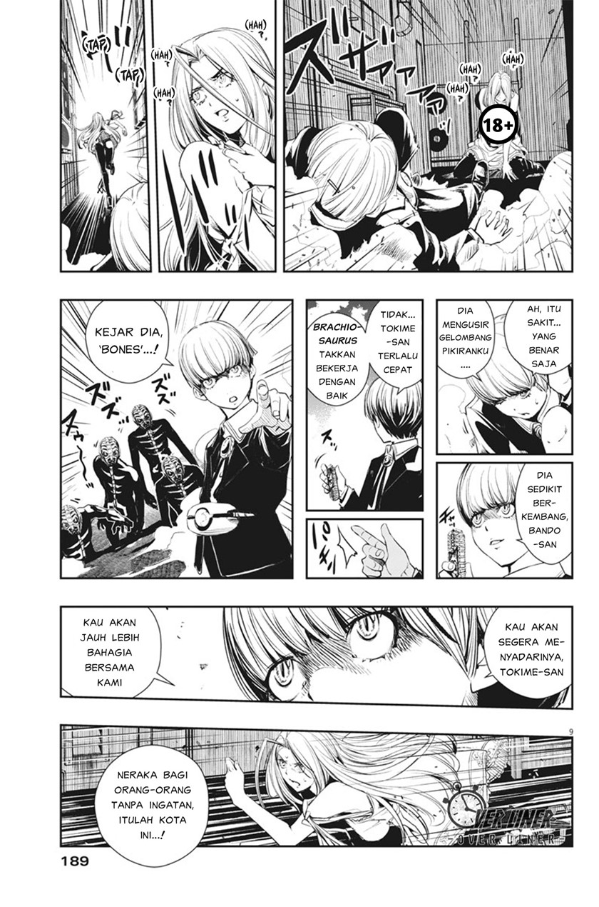 Kamen Rider W: Fuuto Tantei Chapter 41 - halaman 10