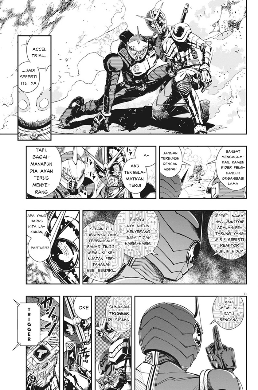 Kamen Rider W: Fuuto Tantei Chapter 41 - halaman 12