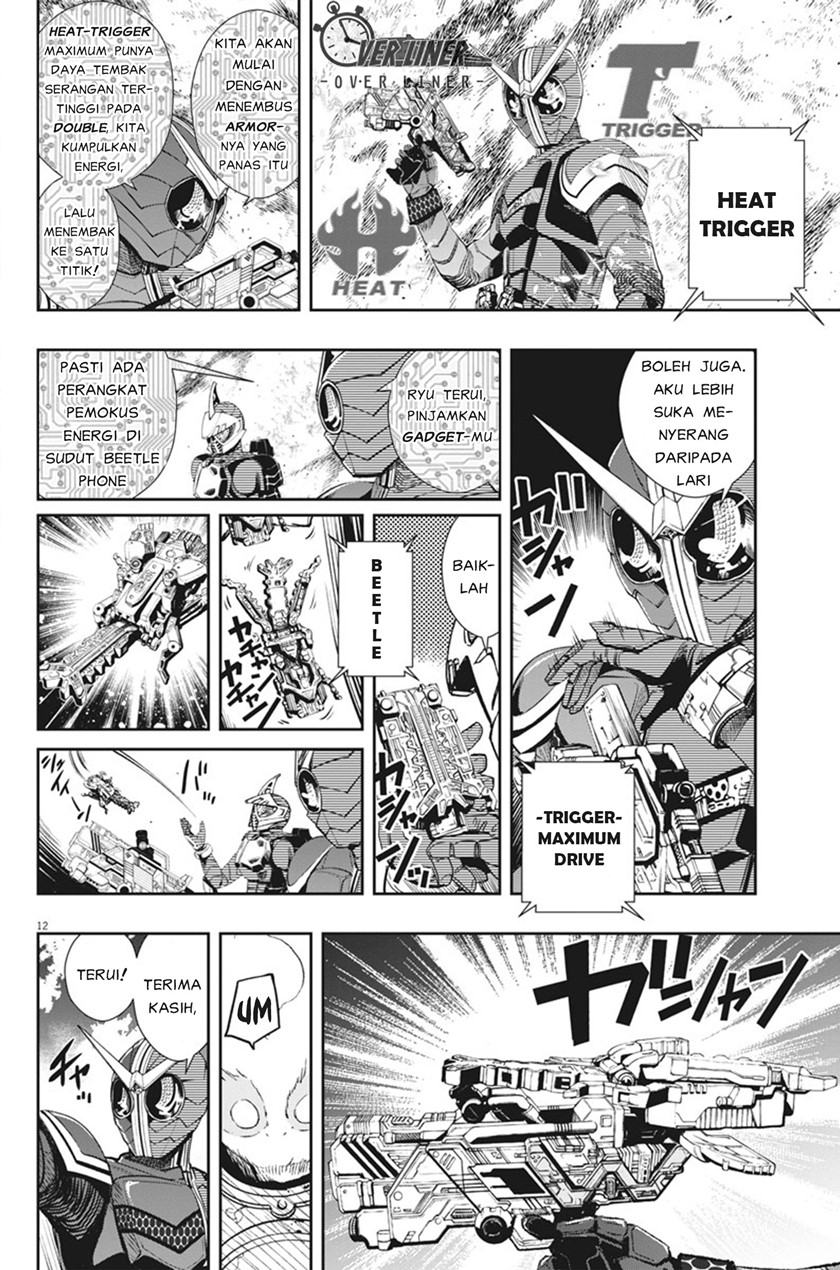 Kamen Rider W: Fuuto Tantei Chapter 41 - halaman 13