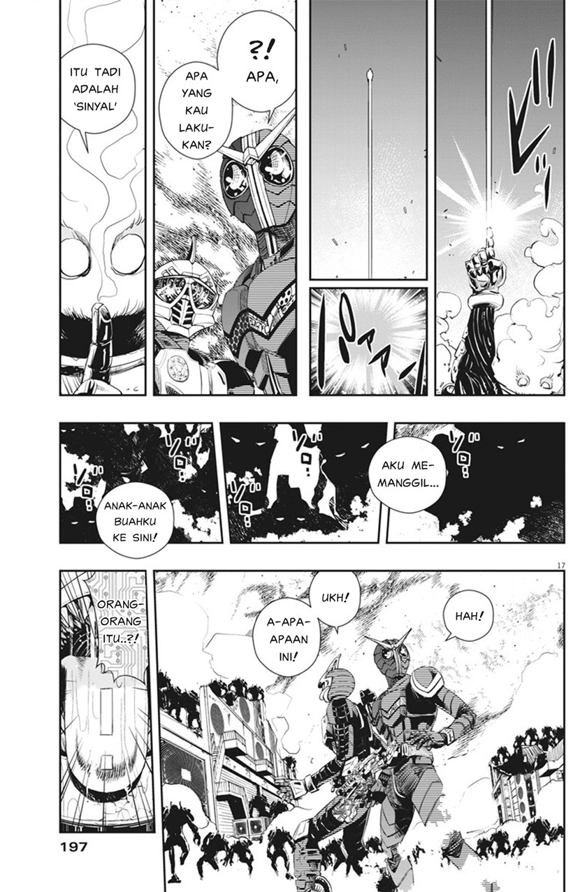 Kamen Rider W: Fuuto Tantei Chapter 41 - halaman 17