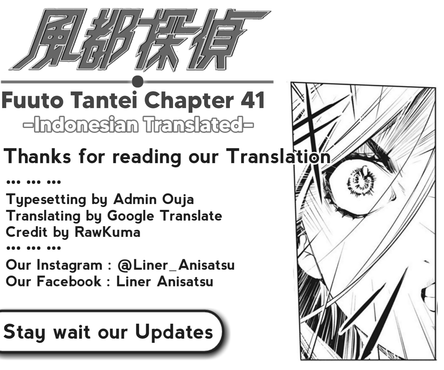Kamen Rider W: Fuuto Tantei Chapter 41 - halaman 19