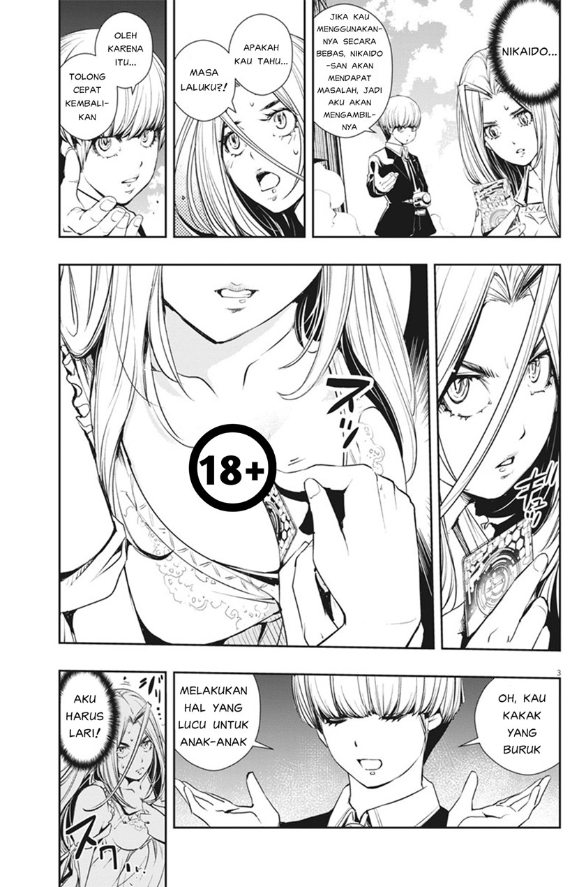 Kamen Rider W: Fuuto Tantei Chapter 41 - halaman 4
