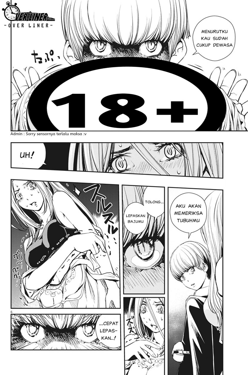 Kamen Rider W: Fuuto Tantei Chapter 41 - halaman 7