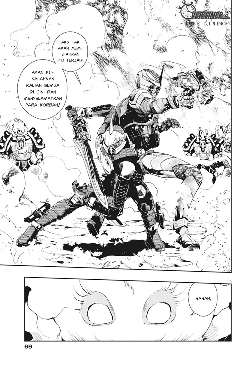 Kamen Rider W: Fuuto Tantei Chapter 42 - halaman 10