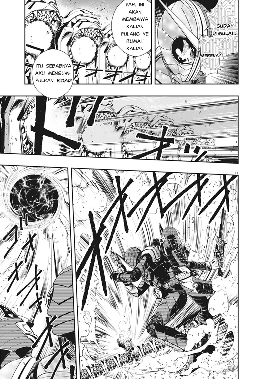 Kamen Rider W: Fuuto Tantei Chapter 42 - halaman 12