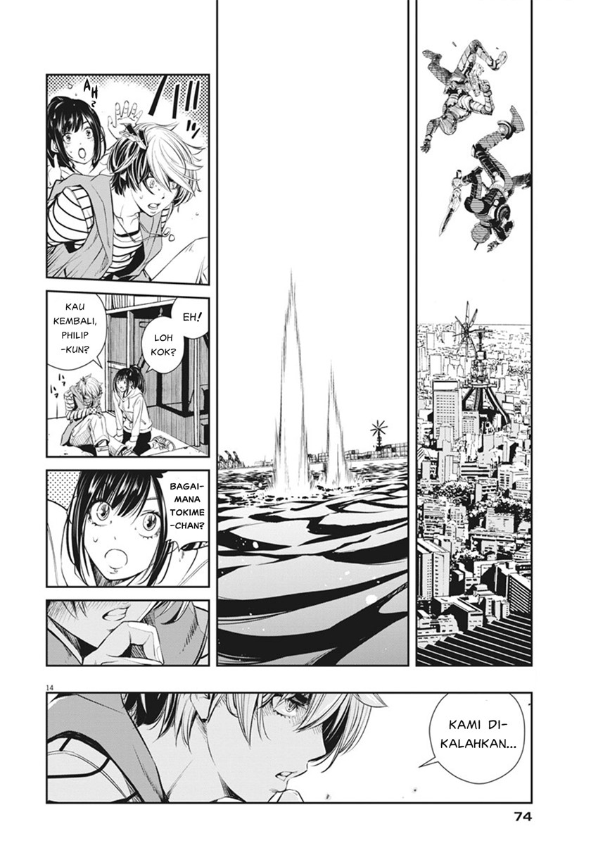 Kamen Rider W: Fuuto Tantei Chapter 42 - halaman 15
