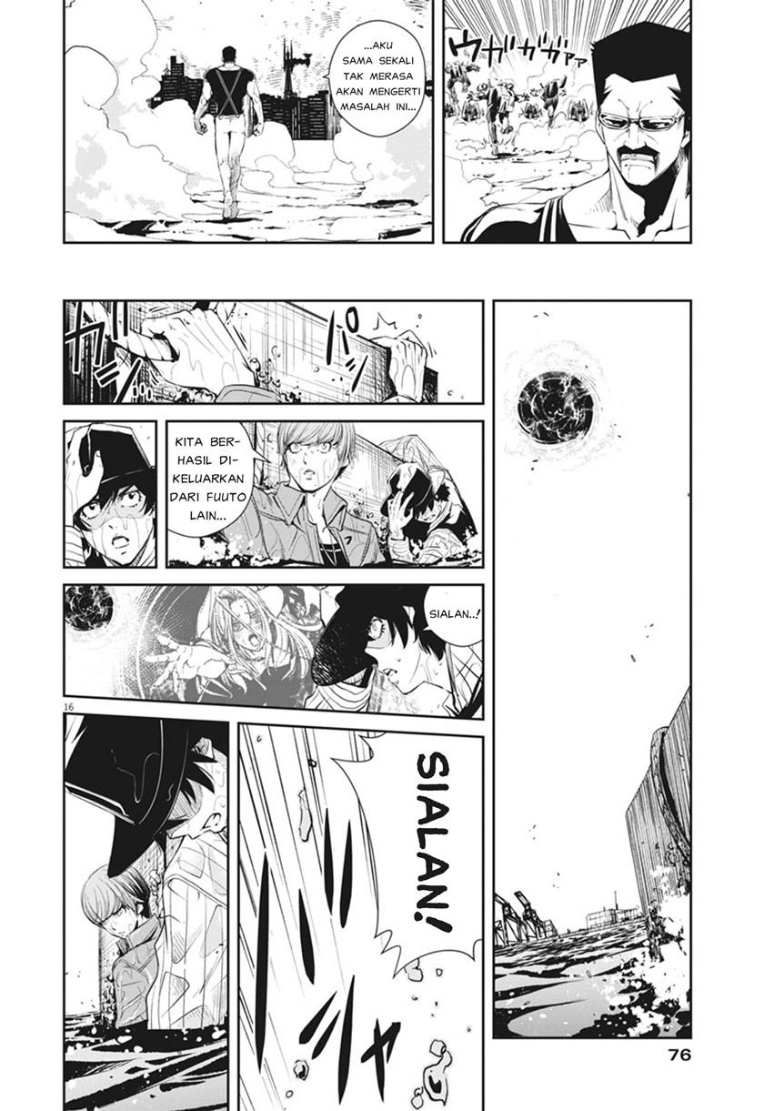 Kamen Rider W: Fuuto Tantei Chapter 42 - halaman 17