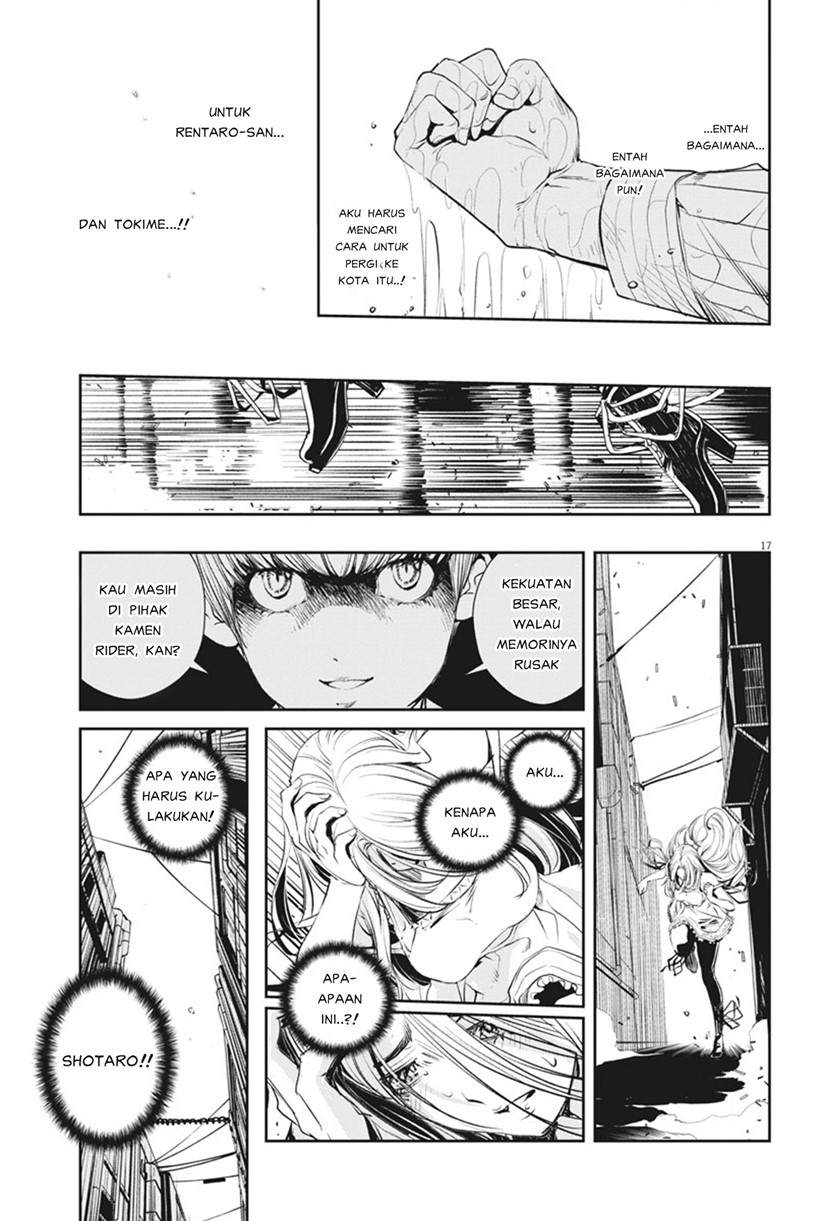Kamen Rider W: Fuuto Tantei Chapter 42 - halaman 18