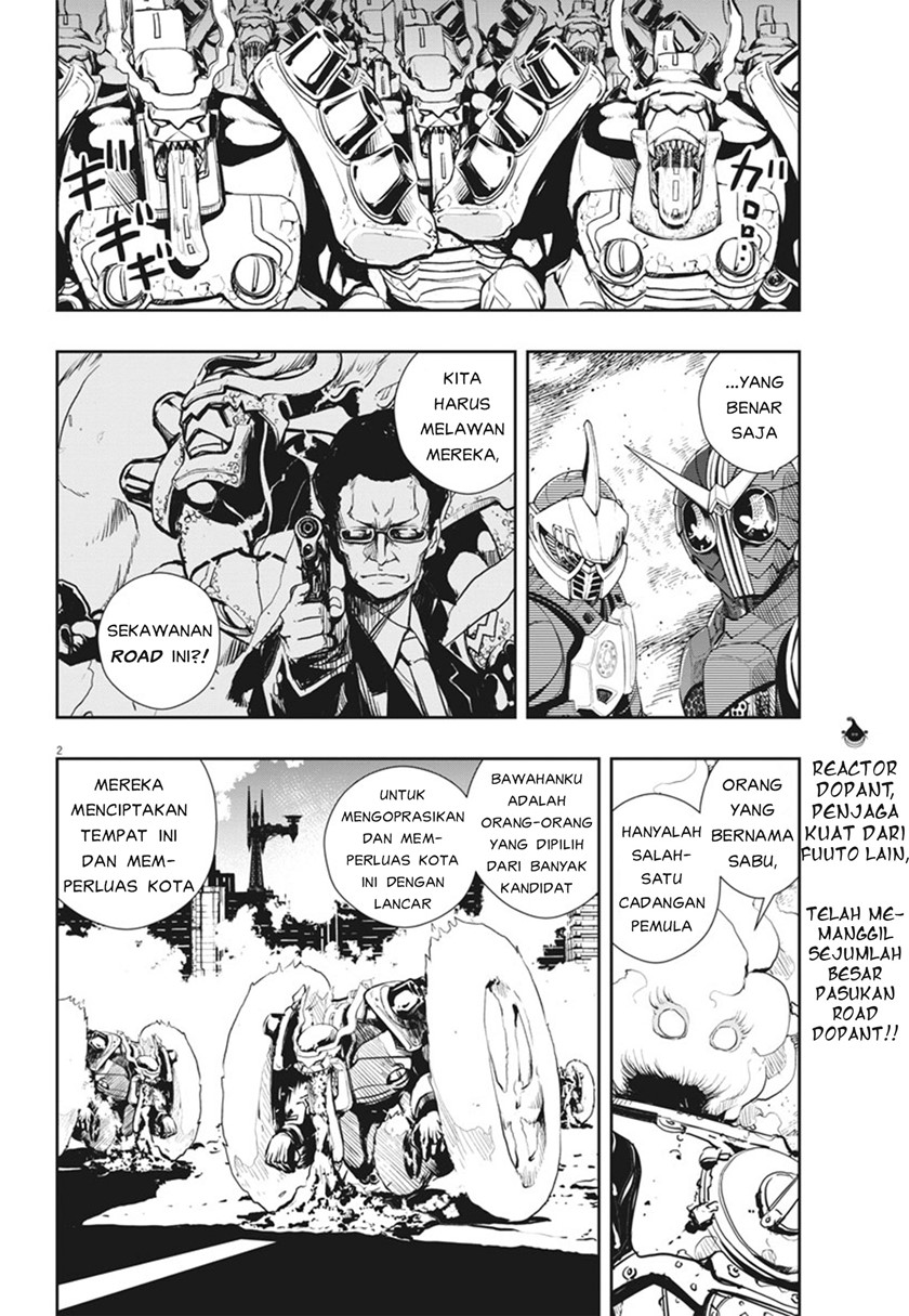 Kamen Rider W: Fuuto Tantei Chapter 42 - halaman 3