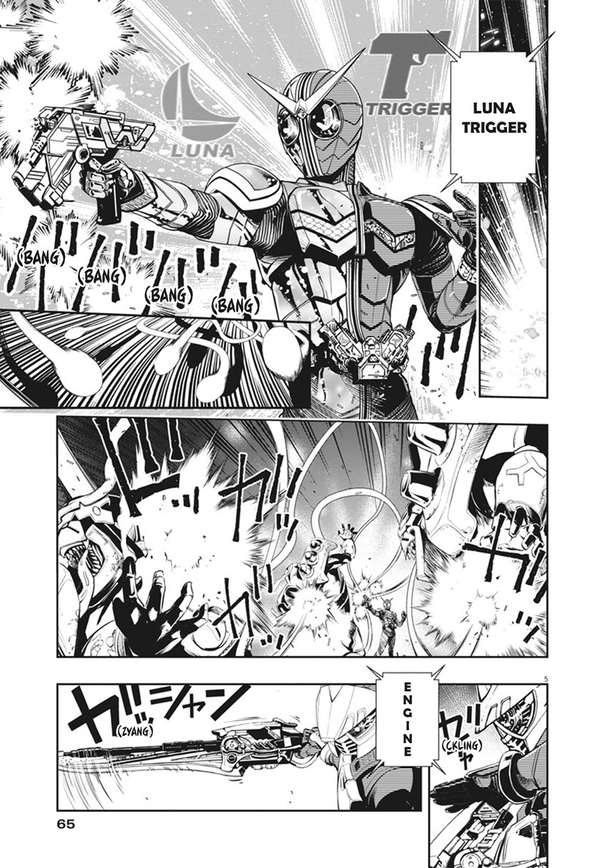 Kamen Rider W: Fuuto Tantei Chapter 42 - halaman 6