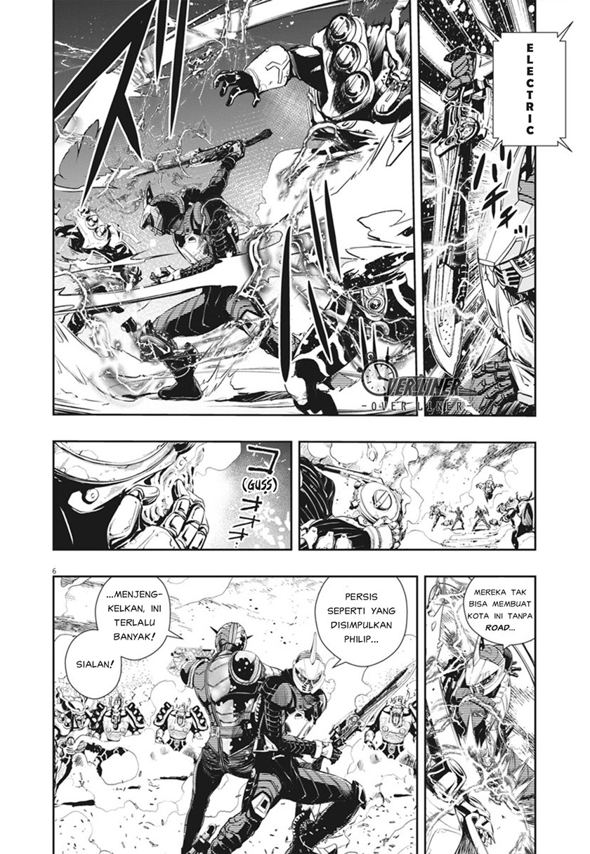 Kamen Rider W: Fuuto Tantei Chapter 42 - halaman 7