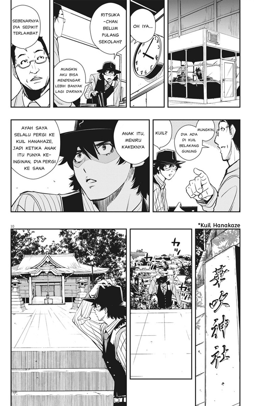 Kamen Rider W: Fuuto Tantei Chapter 43 - halaman 11